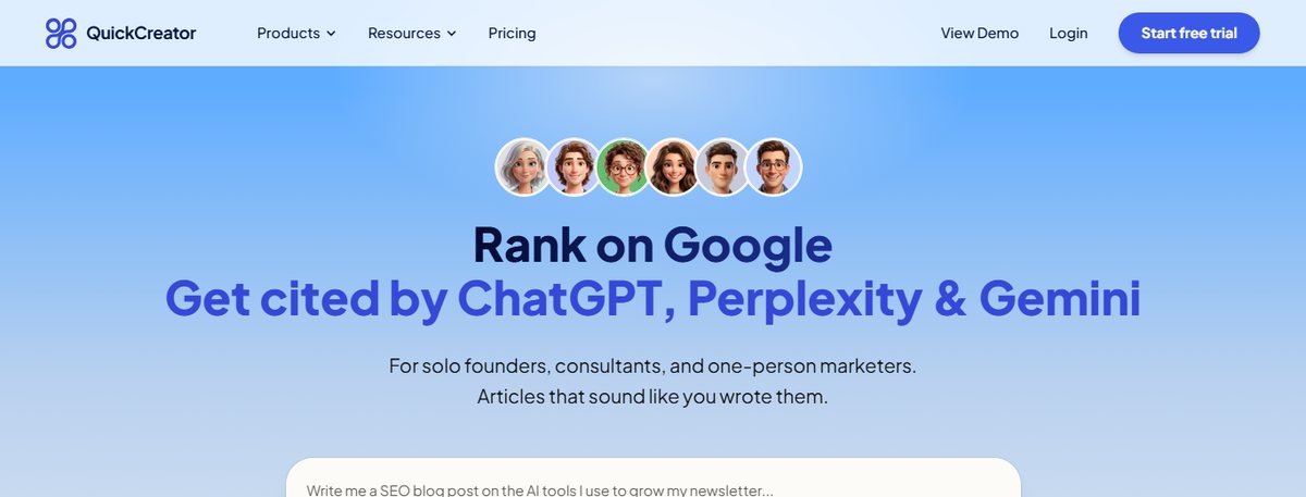 QuickCreator官网首页截图