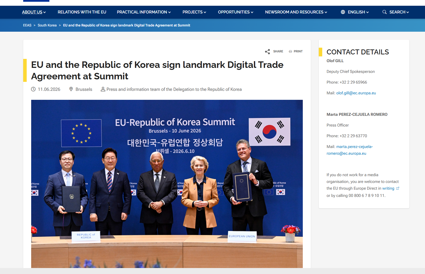 欧盟韩国数字贸易协议说明什么？外贸企业为什么要重视电子合同和数据合规？
