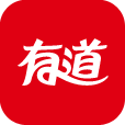 有道翻译AI